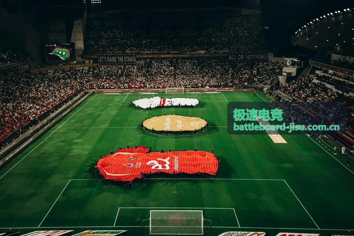 极速电竞训练攻略