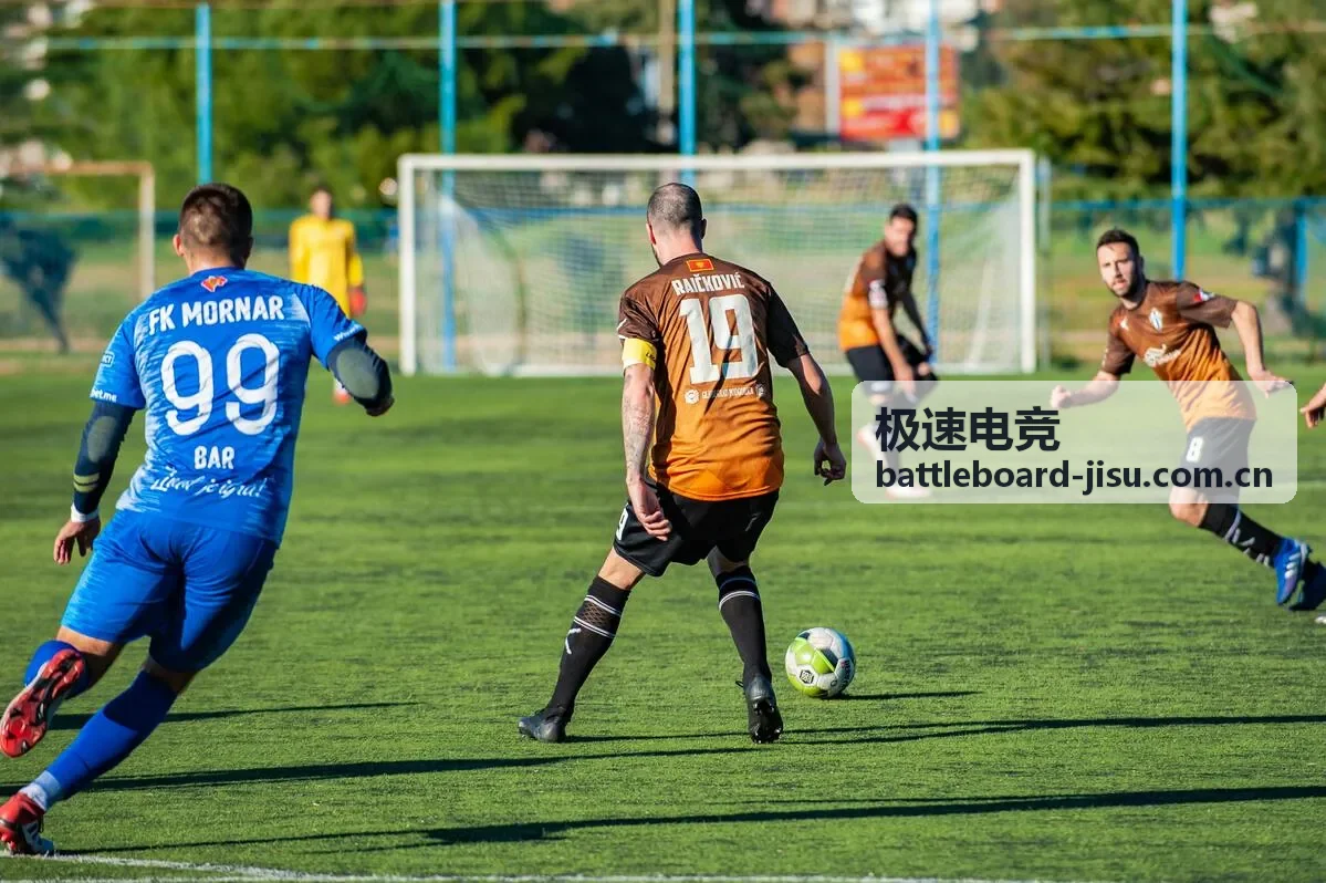 极速电竞加速方案
